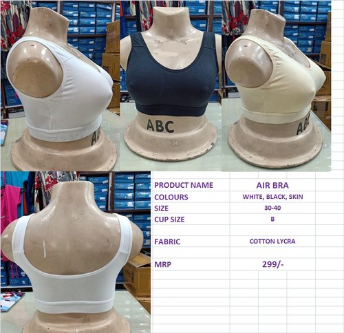 Ultrafit Air Bra, Style : Comfort, Color : White/Black/Skin at Rs 309 /  Piece in Delhi