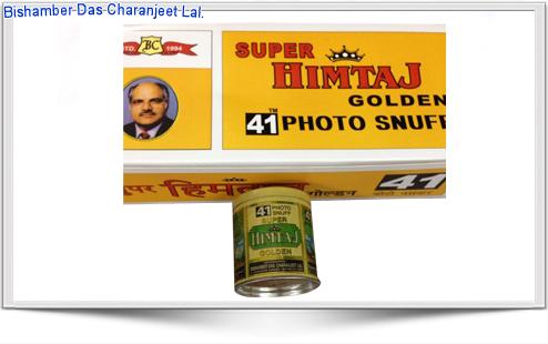 Himtaj Golden Snuff, Form : Powder