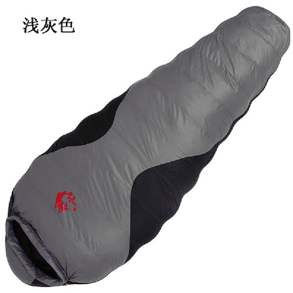 Sled Outdoor Warm and Thickened Sleeping Bag