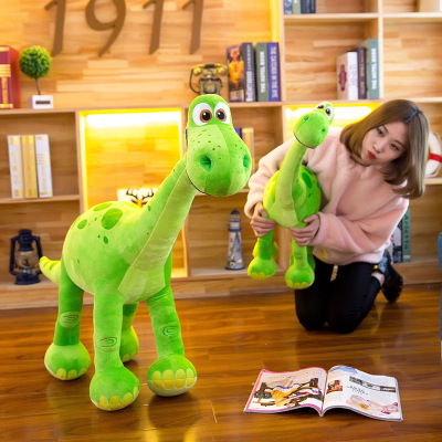 Super Cute Dinosaur Plush Toy
