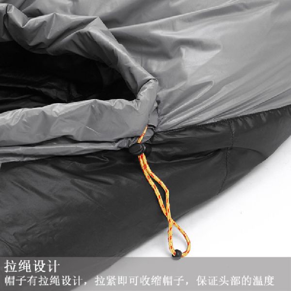 Sled Outdoor Warm and Thickened Sleeping Bag