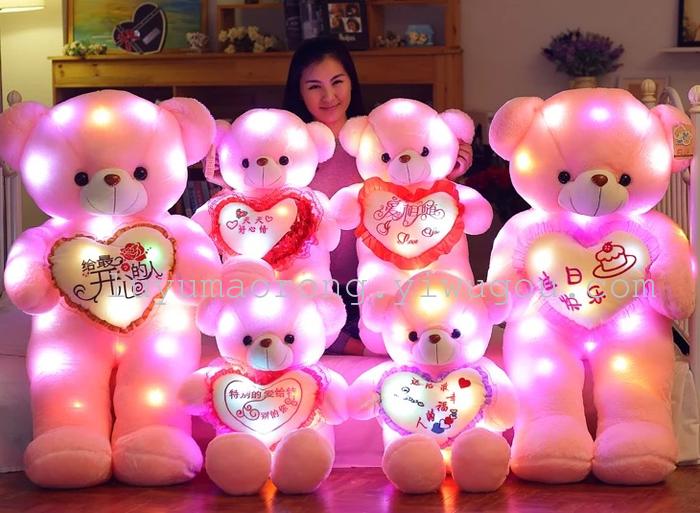 LED teddy bear light emitting toys