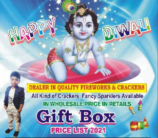 Fireworks online Crackers Gift Box Price List 2021