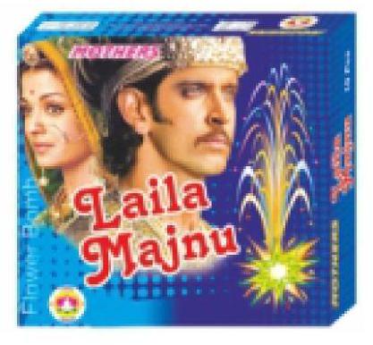 Laila Majnu ( 5pcs/box )