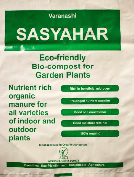 Varanashi Sasyahar Bio-Compost, for Agriculture