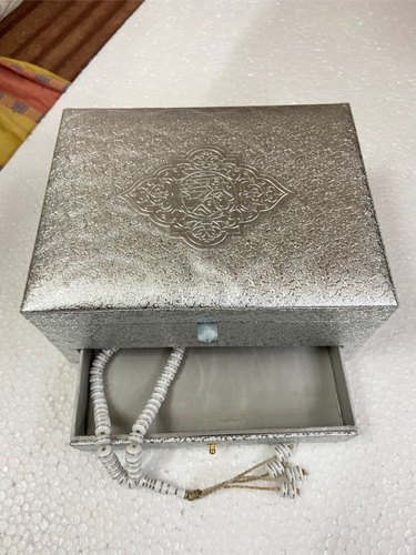 Quran Box, Shape : Rectangular