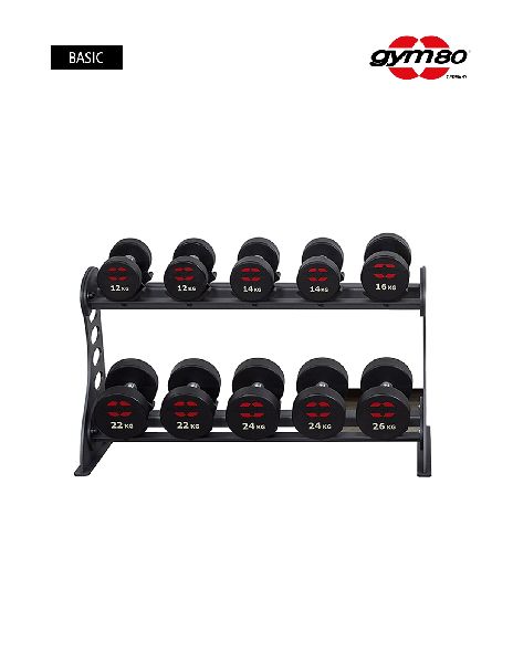 DUMBBELL RACK SYGNUM, Dimension : 720x510x1350mm