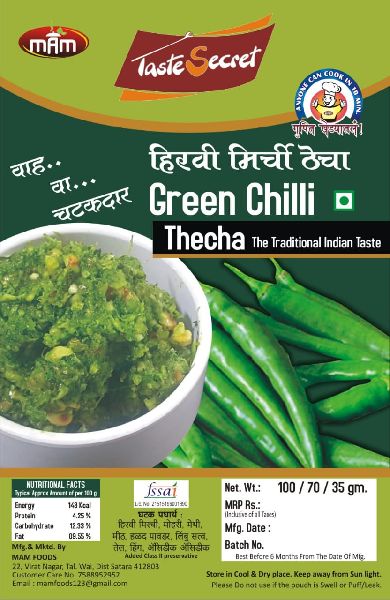 Green Chilli Thecha, Certification : FSSAI