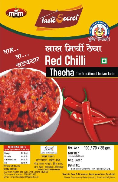 Red Chilli Thecha, Certification : FASSI
