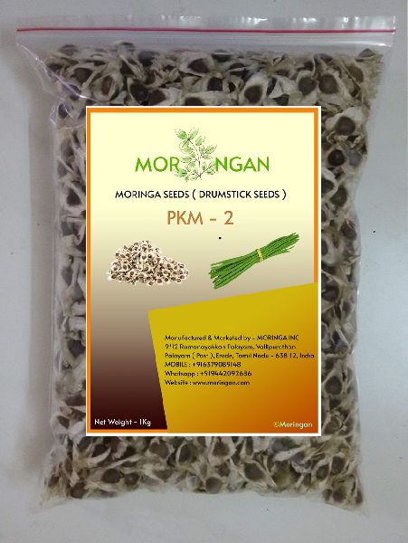 MORINGA SEEDS PKM 2