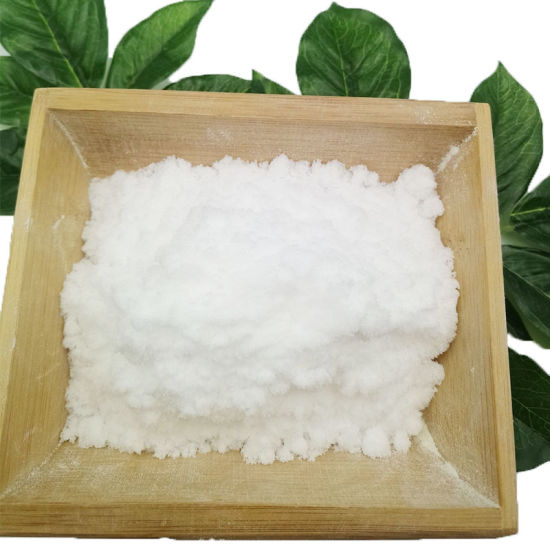 Loperamide HCl Raw Powder