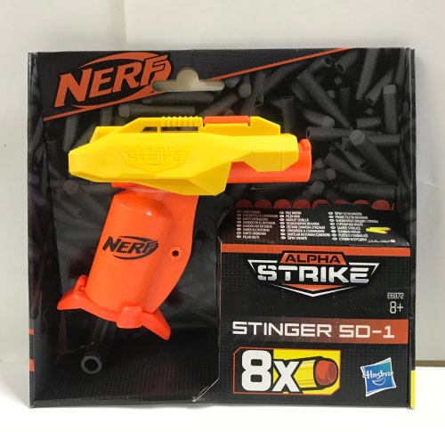 Nerf Toy Guns