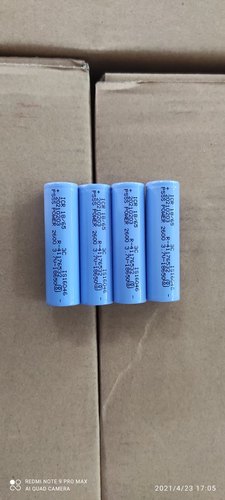 GRE Lithium Ion Battery, Voltage : 12 V