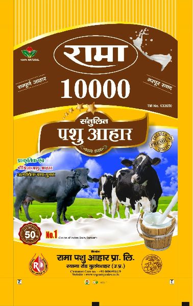 Rama 10000 Pallet Pashu Aahar, for Animal Feed, Packaging Type : BOPP Bag