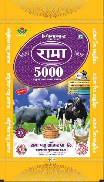 Rama 5000 Mixture Pashu Aahar, for Animal Feed, Packaging Type : BOPP Natural Bag