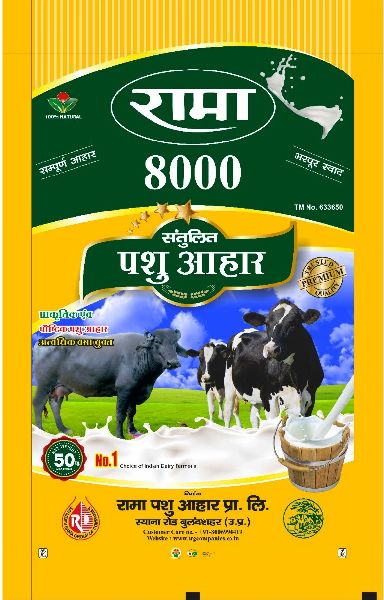 Rama 8000 Pallet Pashu Aahar, for Animal Feed, Packaging Type : BOPP Bag