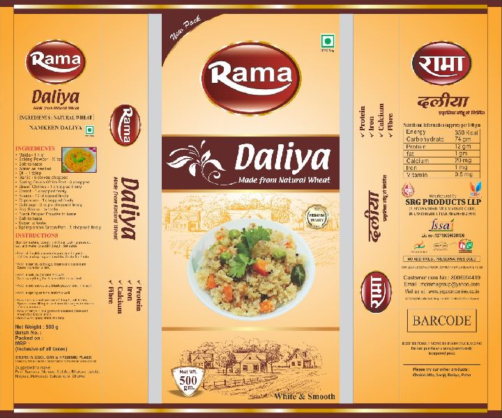 Rama Wheat Daliya