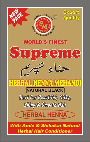 Supreme Herbal Natural Black Henna Mehandi