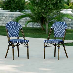 Rattan Patio Chair Set