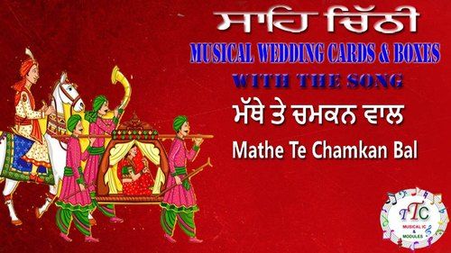 Wedding Card Sahi Chithi Boxes Musical Song Module