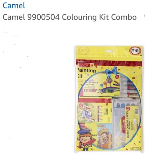Camel Painting Color Kit