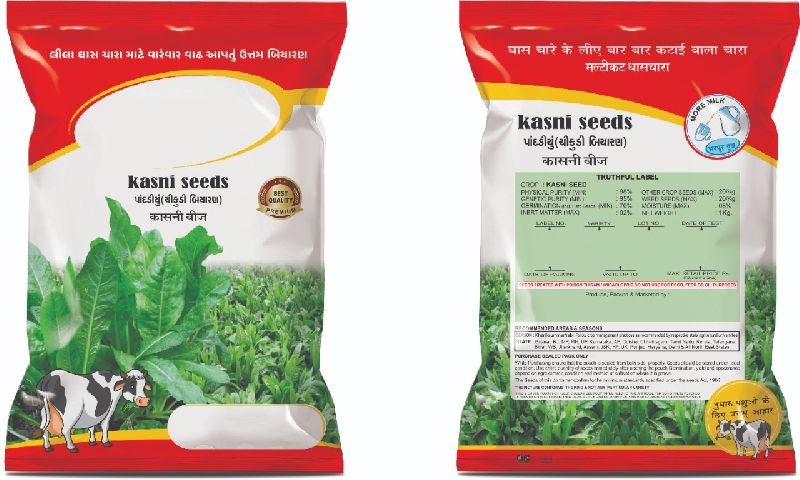 seeds packaging pouch