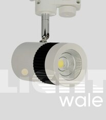 Lightwale Architectural Track Light, Power : 20 W
