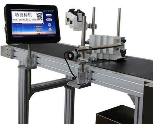 Inkjet Coding Machine