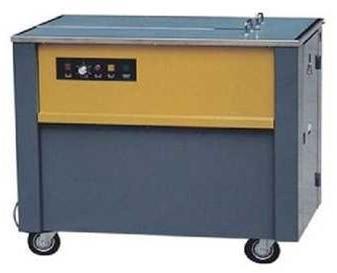 CENTRA Polypropylene Strapping Machine