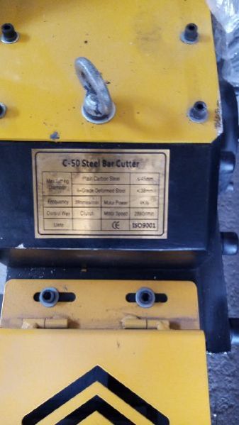 Steel Bar Cutting Machine