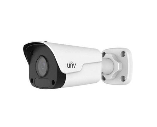 UNV IP CCTV Bullet Camera