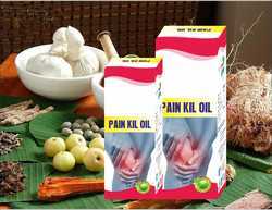 Ayubal wellness Pain Kil Oil, Packaging Type : Bottle