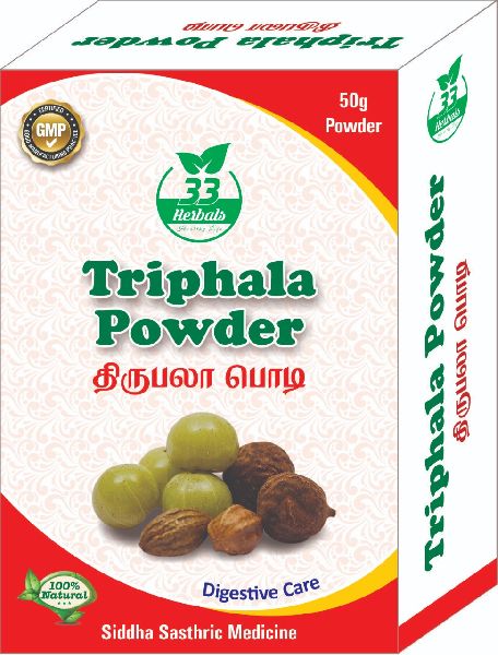 Triphala powder, for Reduce Digestion Problem