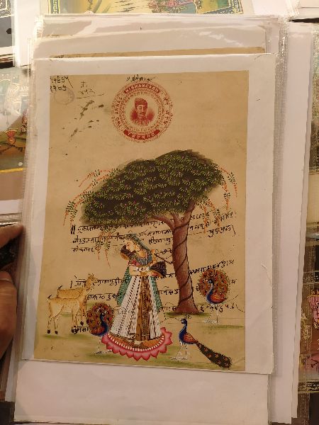 Fine Paper kishangarh old stamp Handmade Paintings, for Wall Decoration, Home Decoration, Style : Traditional
