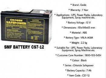 Black 1year 2.2kg EXIDE CS7-7-12 (SMF Battery), for Industrial Use, Certification : ISI Certified