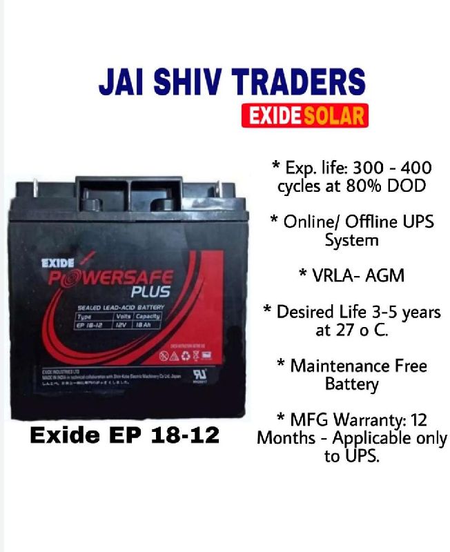 Black 12V exide powersafe plus exide battery, for Industrial Use, Certification : ISI Certified
