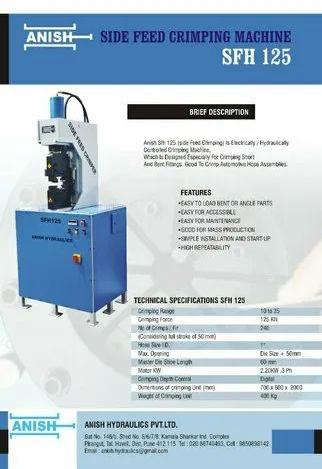 Anish Electric Side Feed Crimping Machine, Width : 50mm