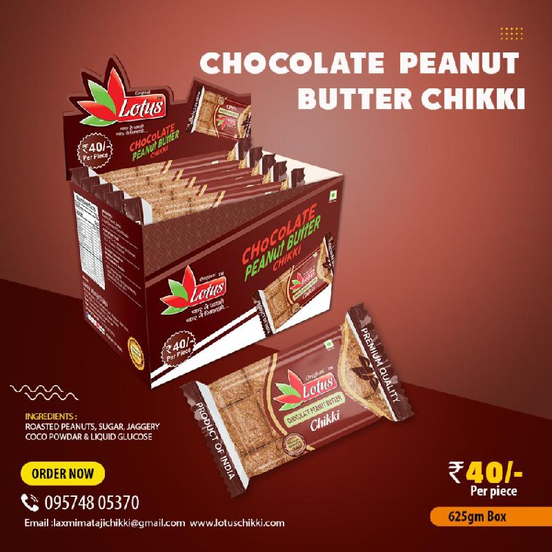 Chocolate Peanut Butter Chikki