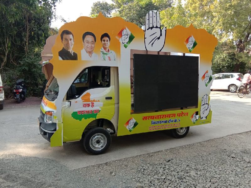 LED Mobile Display Van