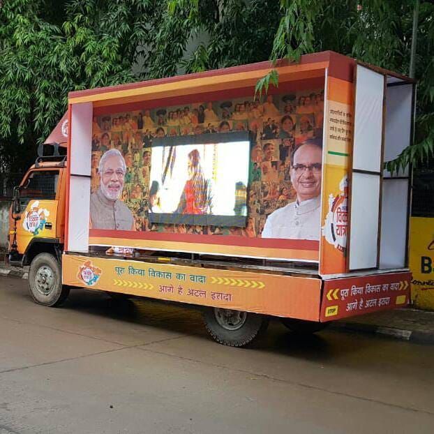 LED Screen Video Van Rent Service