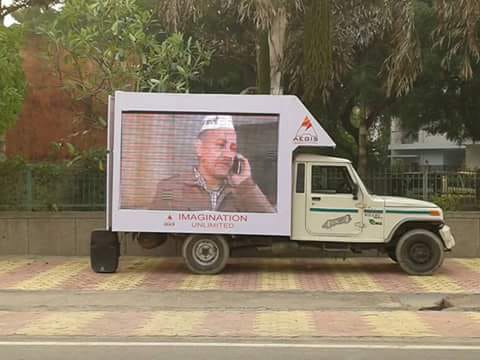 Full Color LED Screen Mobile Van On Rent In Gujarat
