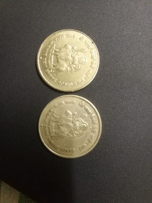 Mata Vaishno Devi 5 Rs Coins