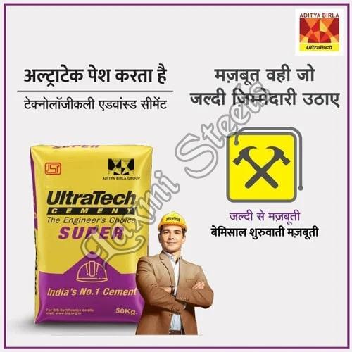 Grey Ultratech Weather Plus Cement, Packaging Type : PVC Bag