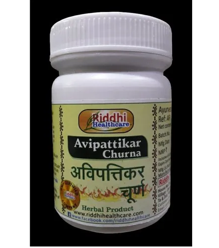 Avipattikar Ayurvedic Powder, Packaging Type : Bottle at Rs 110 ...
