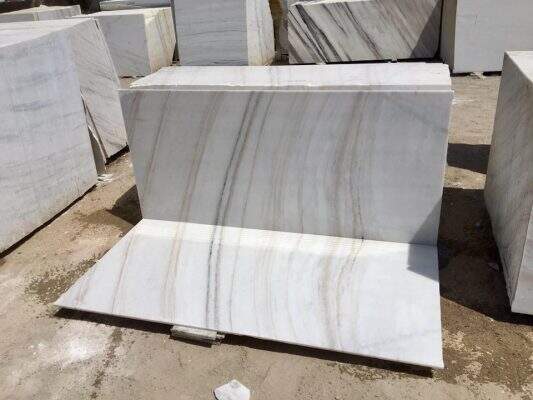 Polished Plain Nizarna White Marble Slabs, Shape : Rectangular