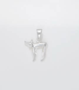 925 Sterling Silver Religious Charm Pendant