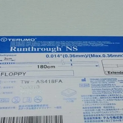 PTCA Terumo Runthrough NS Extra Floppy at Rs 4,200 / PCS in Delhi ...