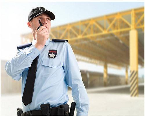 Security Supervisor Services