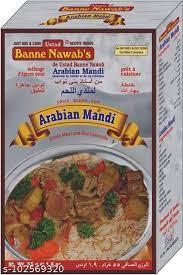 Ustad Banne Nawabs Arabian Mandi Masala, for Cooking Use, Certification : FSSAI Certified