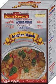 Ustad Banne Nawabs Arabian Mandi Masala